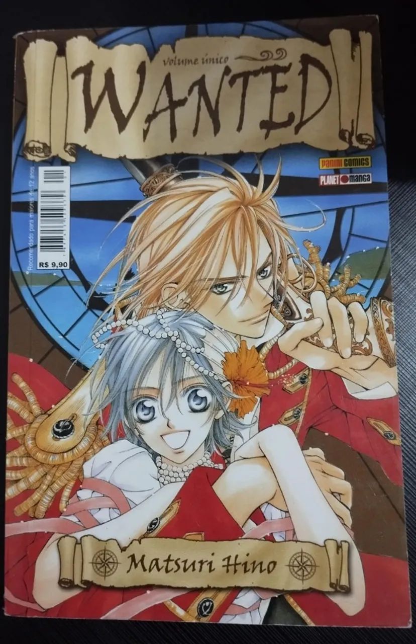 Mangá Wanted ~ Matsuri Hino