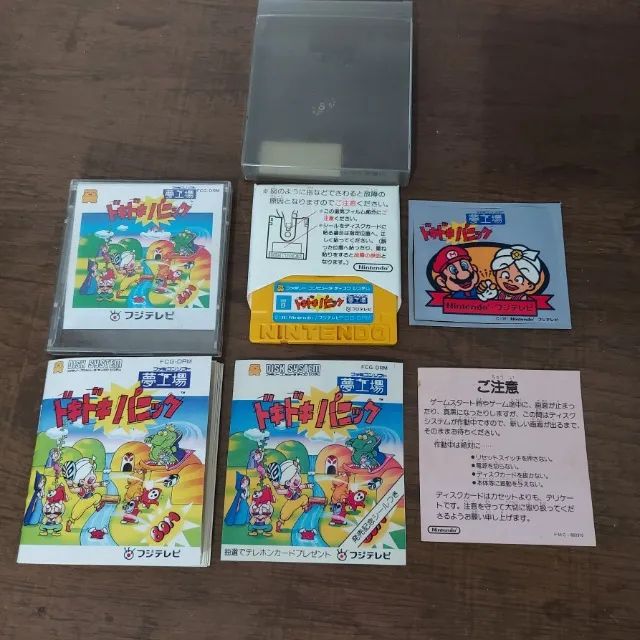 doki doki panic game