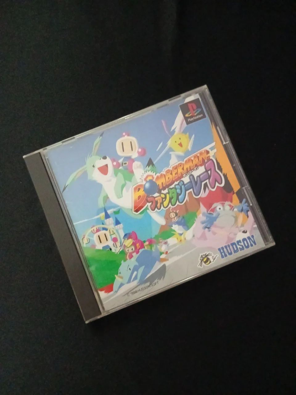 Bomberman Fantasy Race