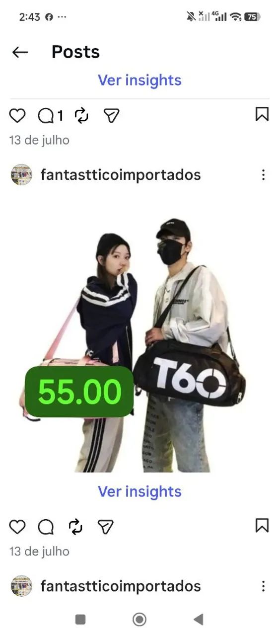 Para sport mult uap