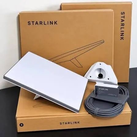 Starlink mini Lacrada 
