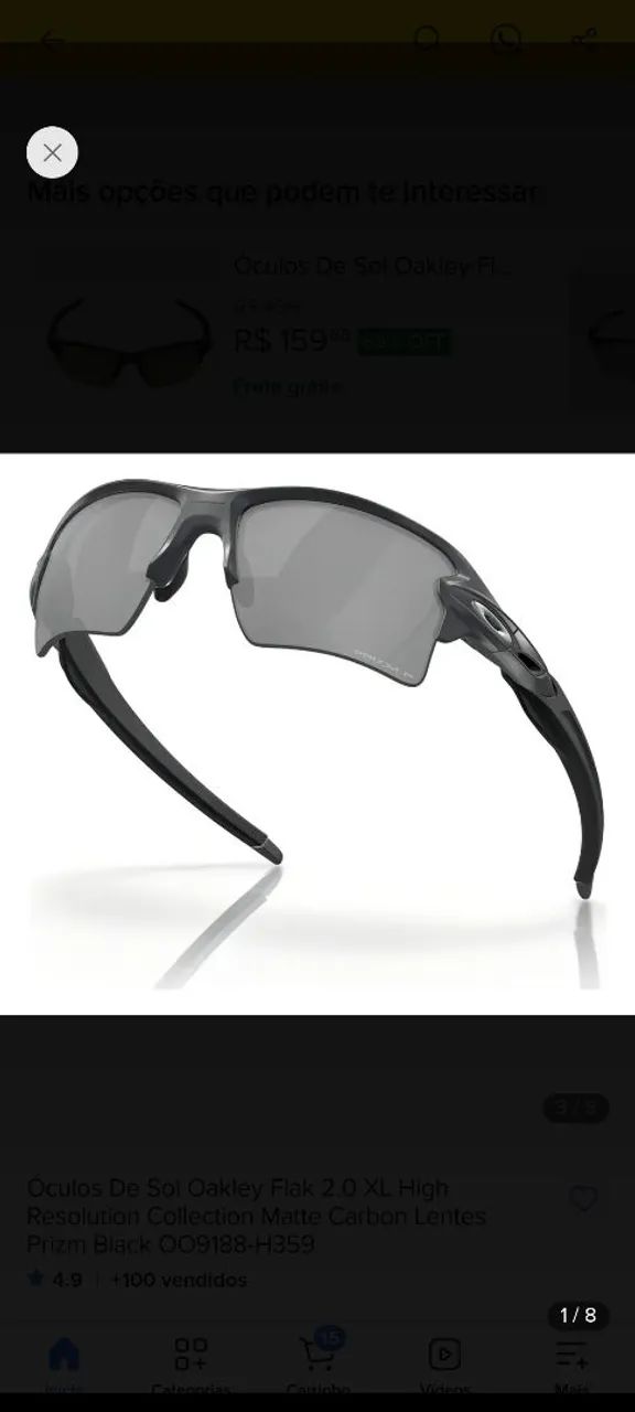 Óculos Oakley Flak 2.0 XL 