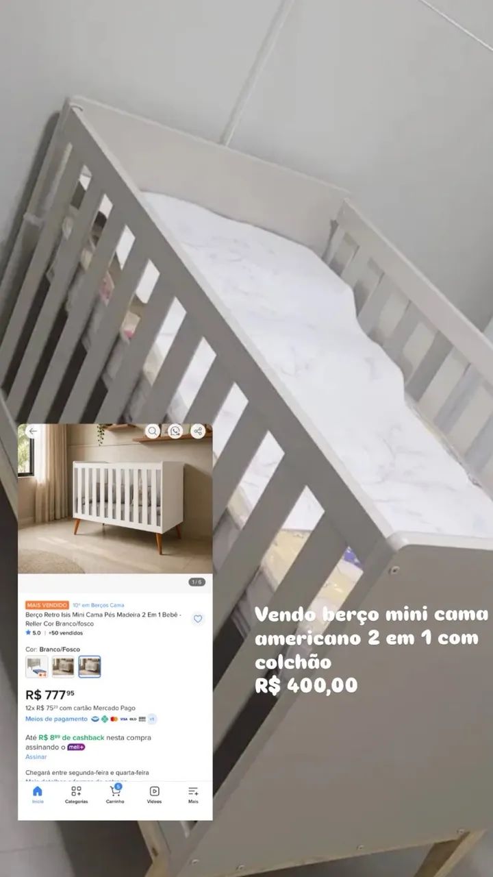 Berço
