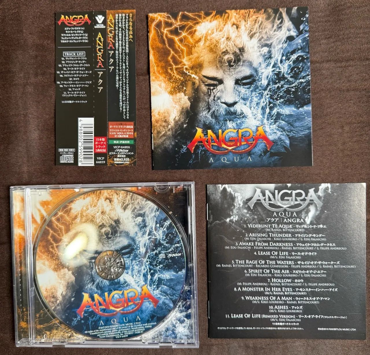 CD Angra - Aqua - Japonês  - Foto 2