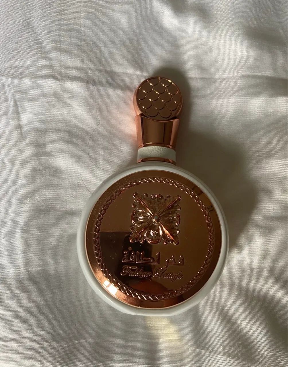 Perfume árabe 