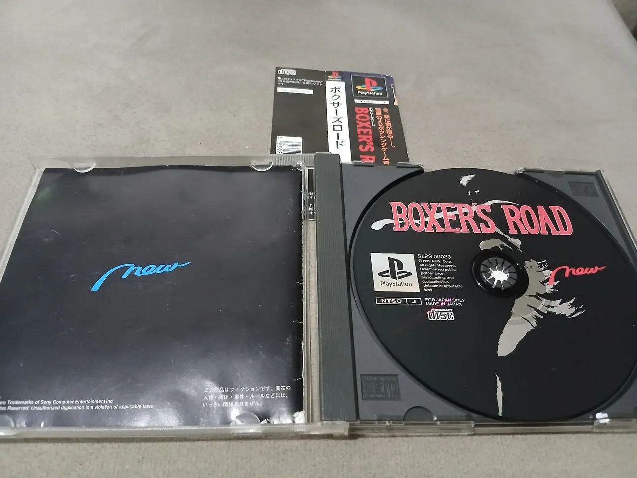 Boxer's Road(Versão Japonesa) - Foto 3