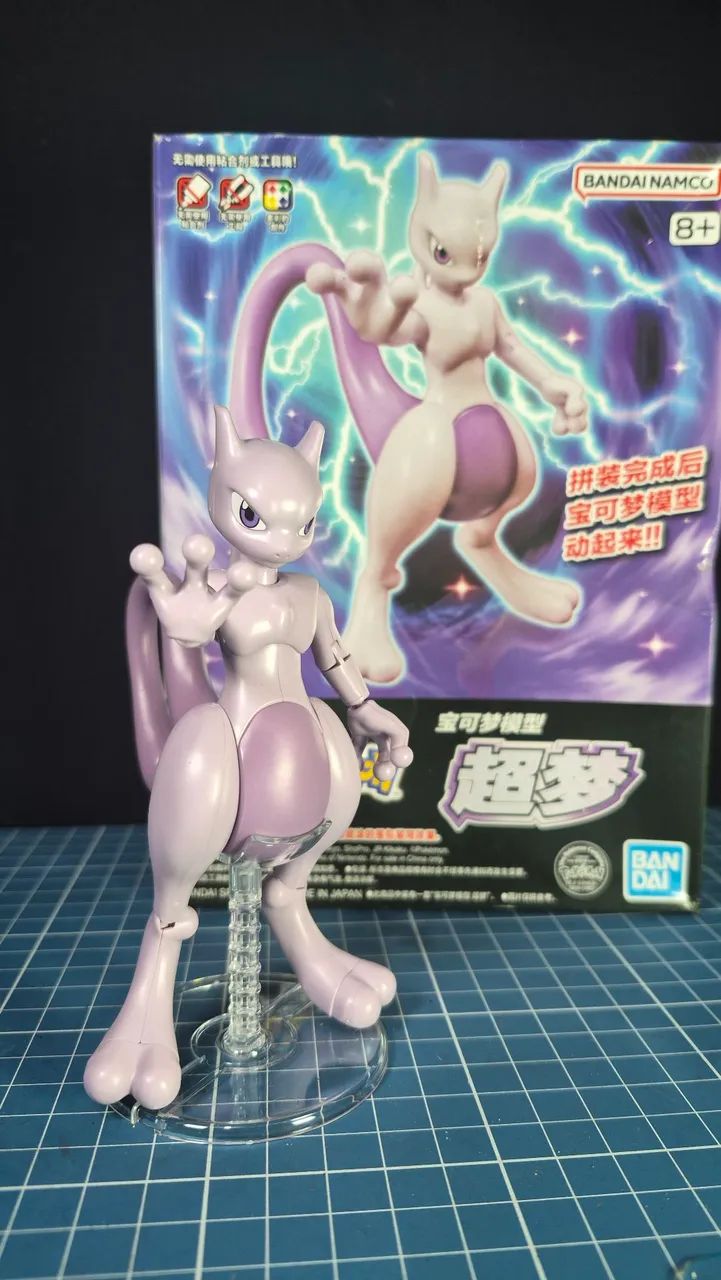 Mewtwo Pokemon Bandai