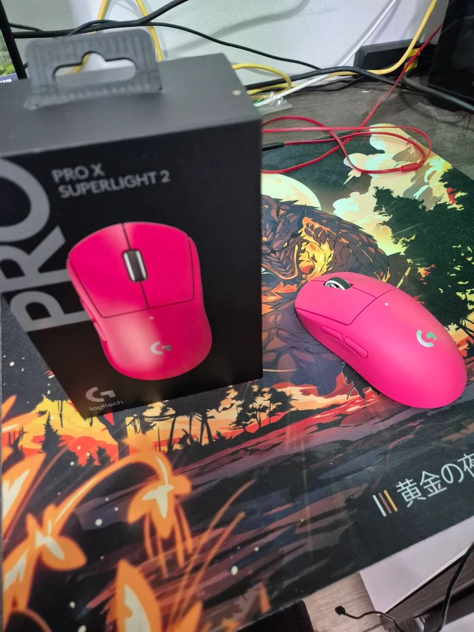 Mouse gamer logitech