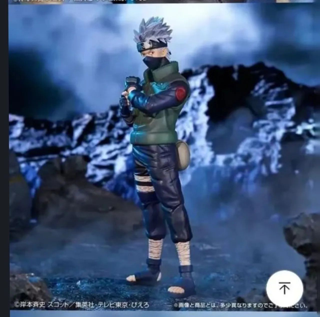 Hatake Kakashi - figure action  - Foto 2
