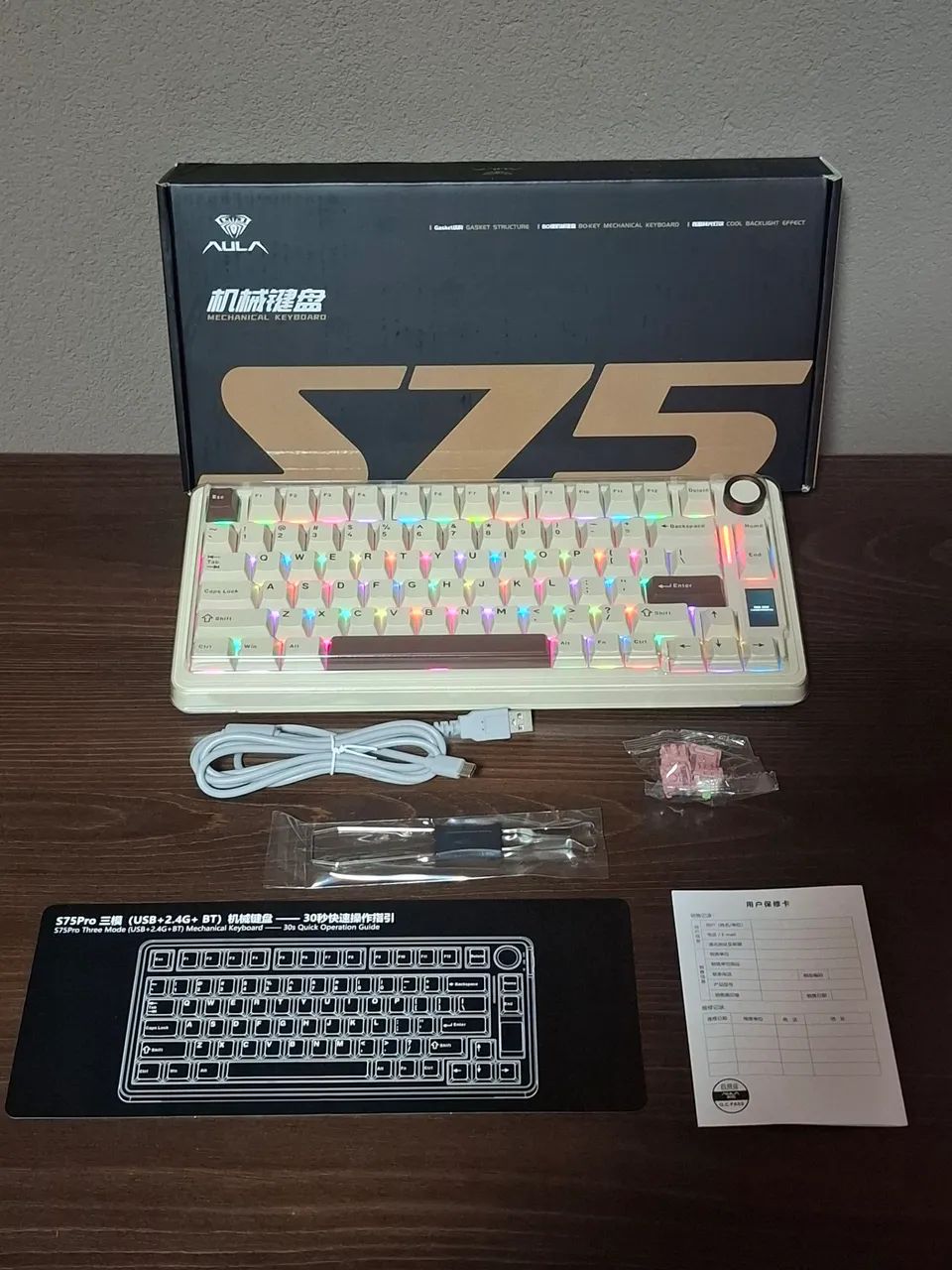 Teclado Aula S75 Pro - Foto 2