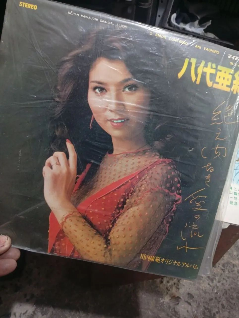 Vendo LP  vinil vários títulos - Foto 3