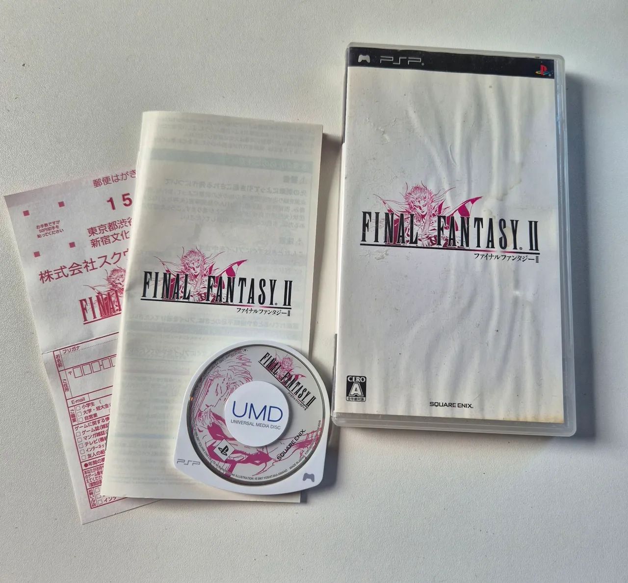 Final Fantasy II psp