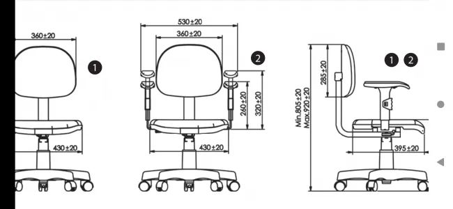 Cadeira Secretária Internauta - Foto 2