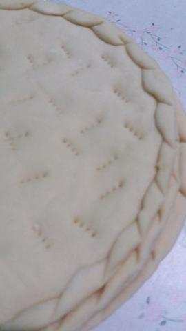 Discos de pizza pré assado - Foto 3