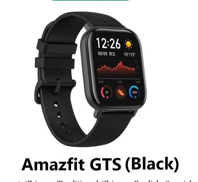 olx amazfit gts