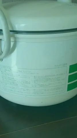 Panela de arroz Mitsubishi  - Foto 4