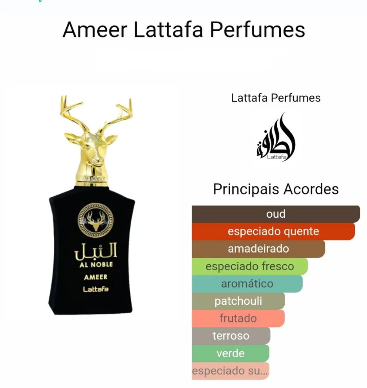 Perfume Árabe Ameer Lattafa - 100% Oiginal - lacrados  - Foto 2