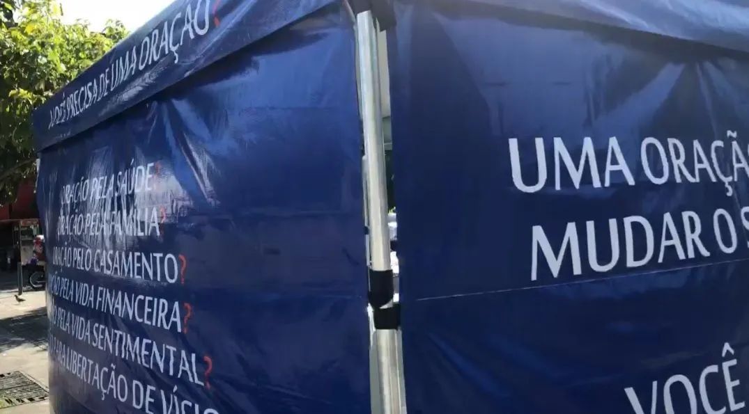 Tenda personalizada 4,5x3 entre outras - Foto 5