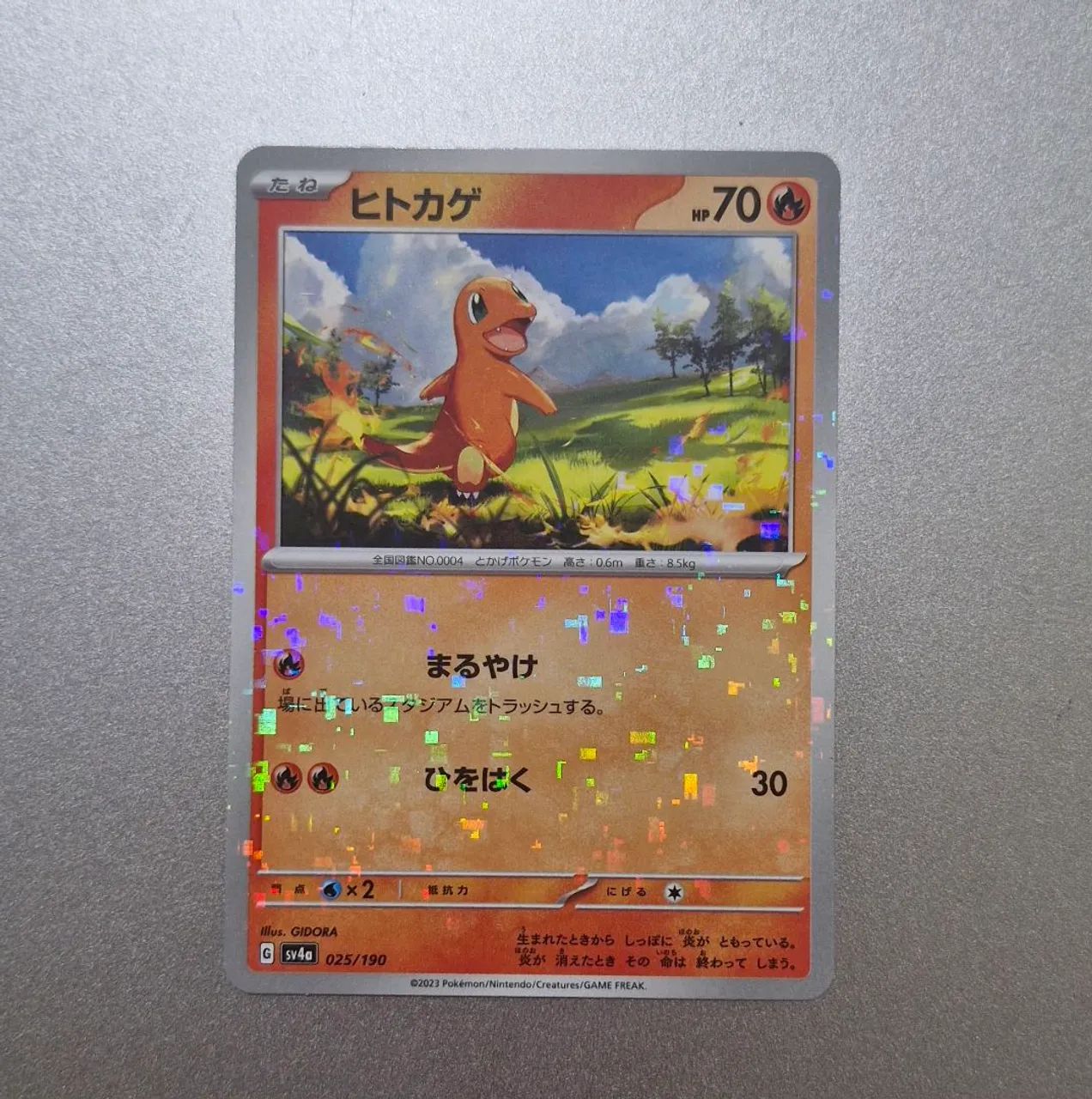 Card Pokémon Charmander - Japão