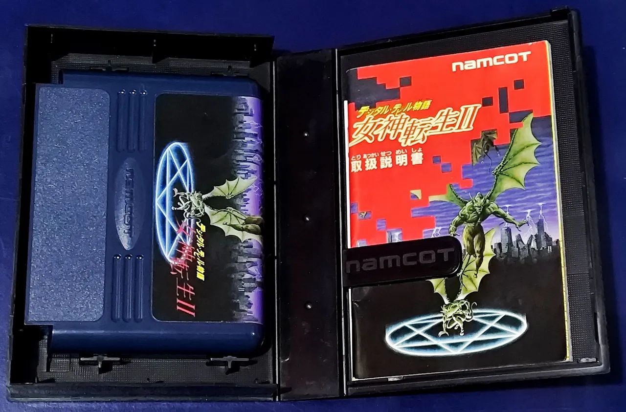 Digital Devil Story Megami Tensei 2  Famicom  - Foto 3
