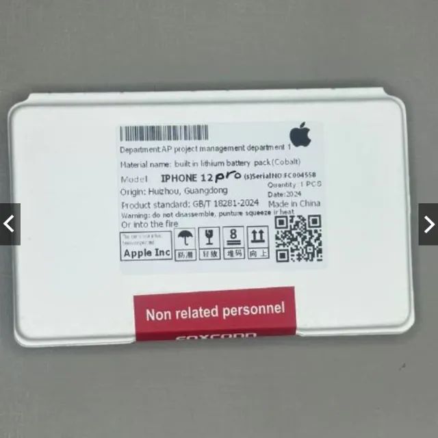 Bateria Foxconn Iphone 12 Pro Max - Foto 4