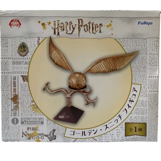 Harry Potter Pomo de Ouro Figura