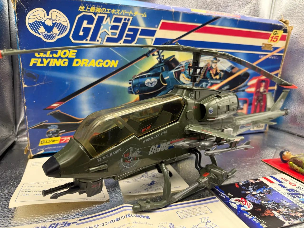 Gi Joe Takara Flying Dragon e piloto Wild Bill - 1986 - comandos