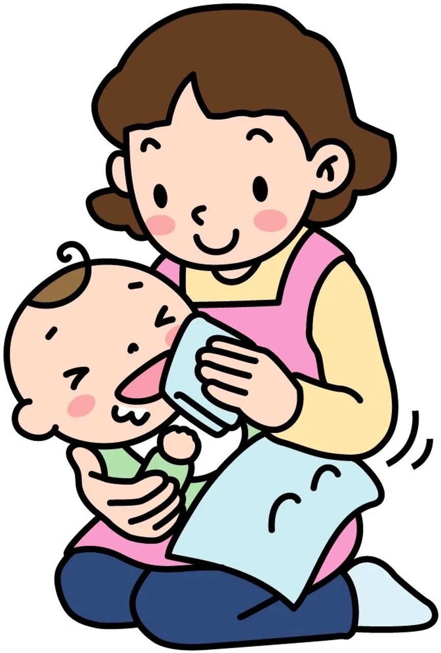Estou procurando uma babá  só final de semana