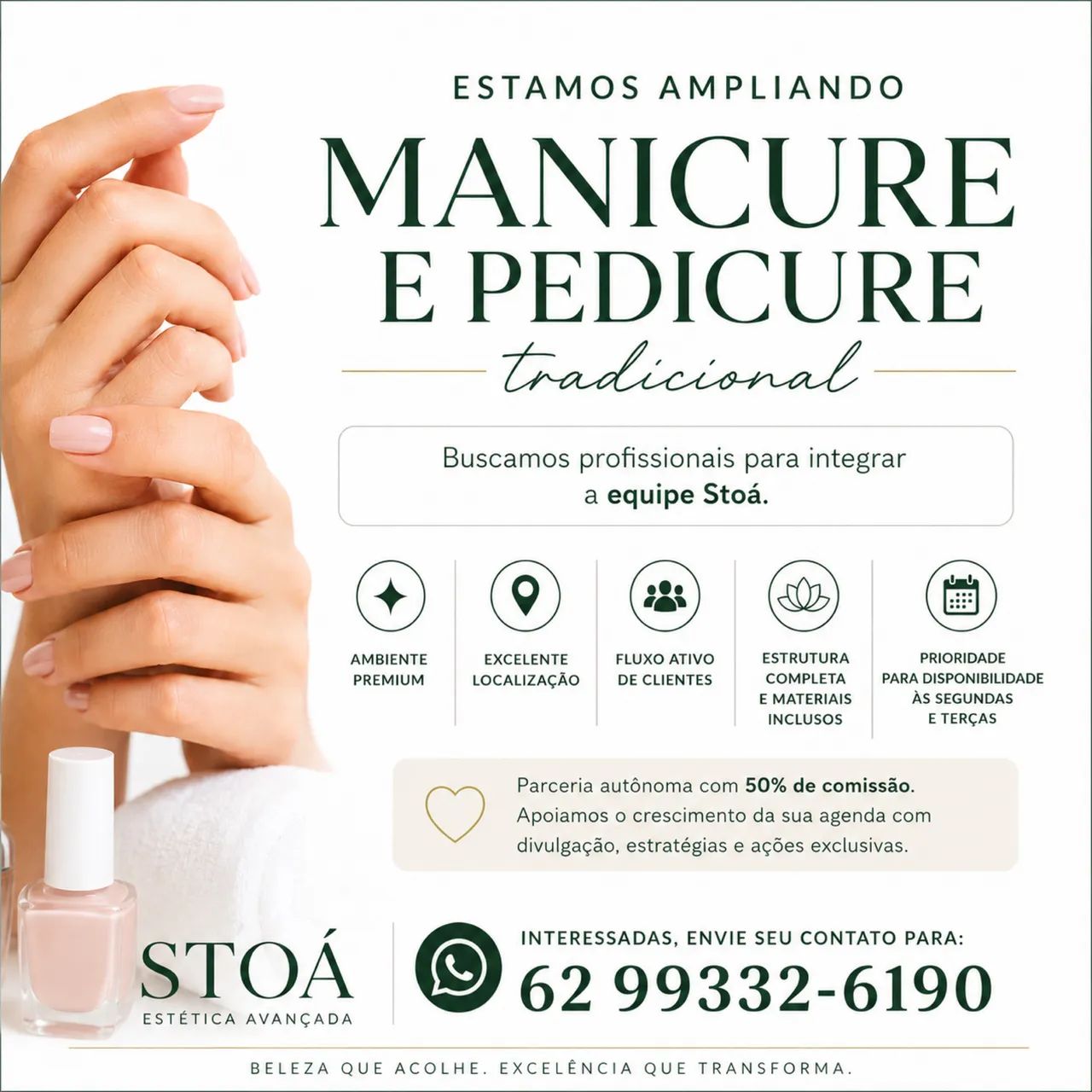 Manicure e Pedicure