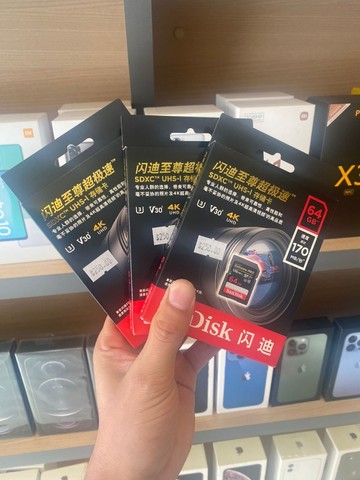 Cartão de Memória SanDisk Extreme Pro SD 64gb SanDisk  