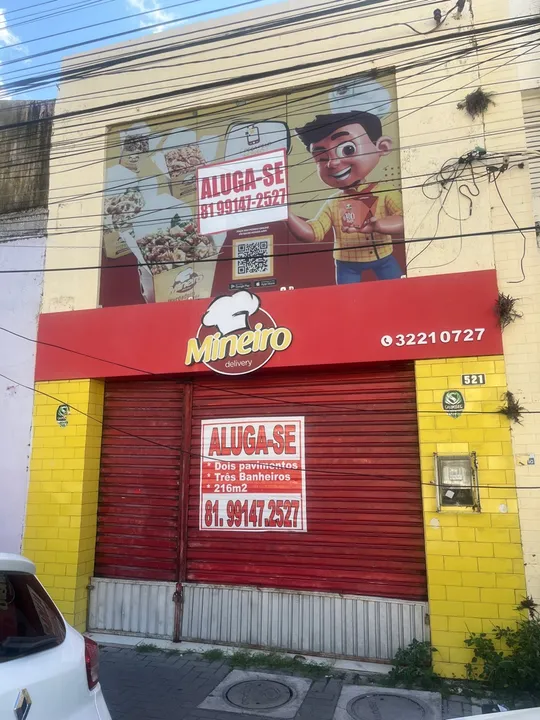 Loja no Centro de Recife