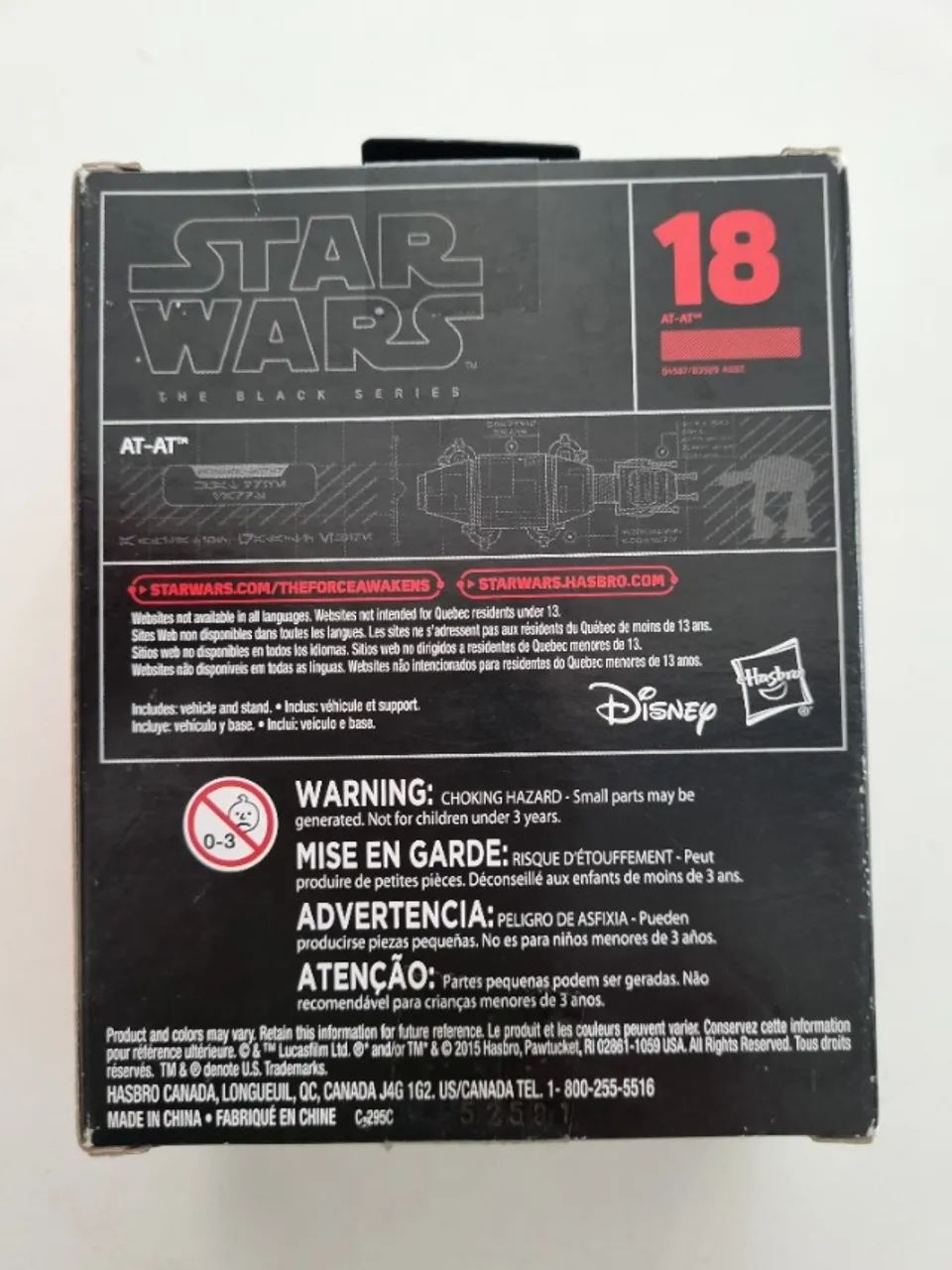 Nave Star Wars Black Séries Titanium AT-AT - Foto 3
