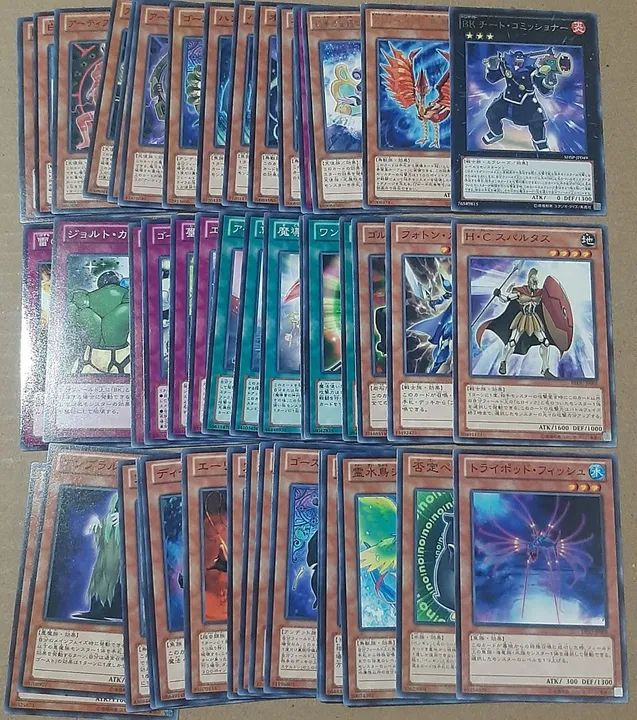Cartas Originais De Yu-gi-oh em japonês