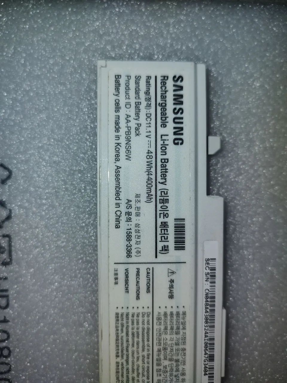 Bateria Samsung NP270e5e - AA-PB9NS6W 