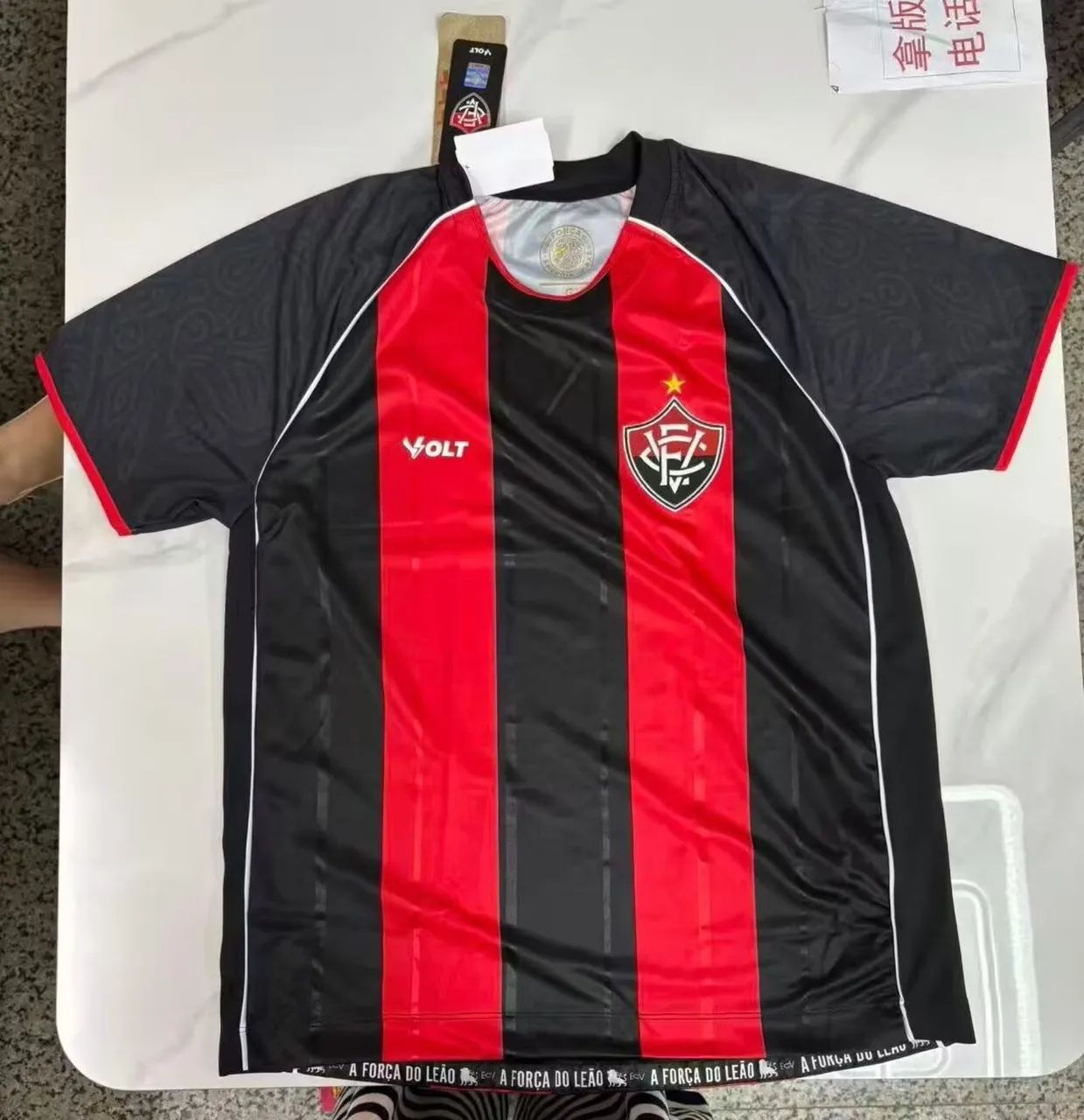 Camisa do Vitória - Pronta entrega 