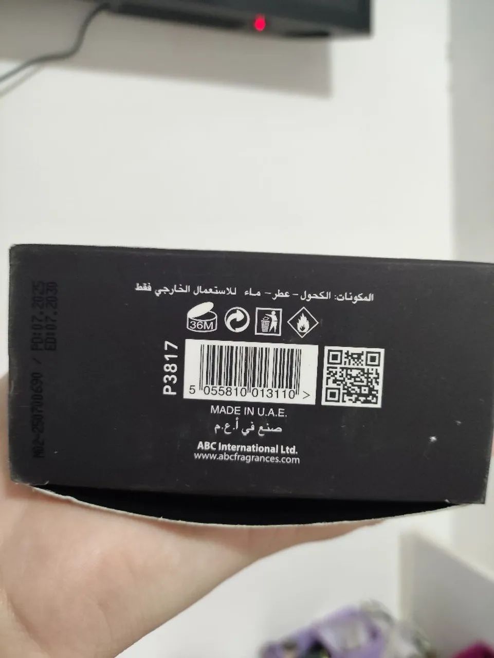 Perfume Sabah Al Ward Original - Foto 4
