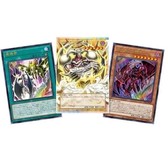 DEMON'S PACK YU-GI-OH overframe rei caveira OCG TCG JP - Foto 4