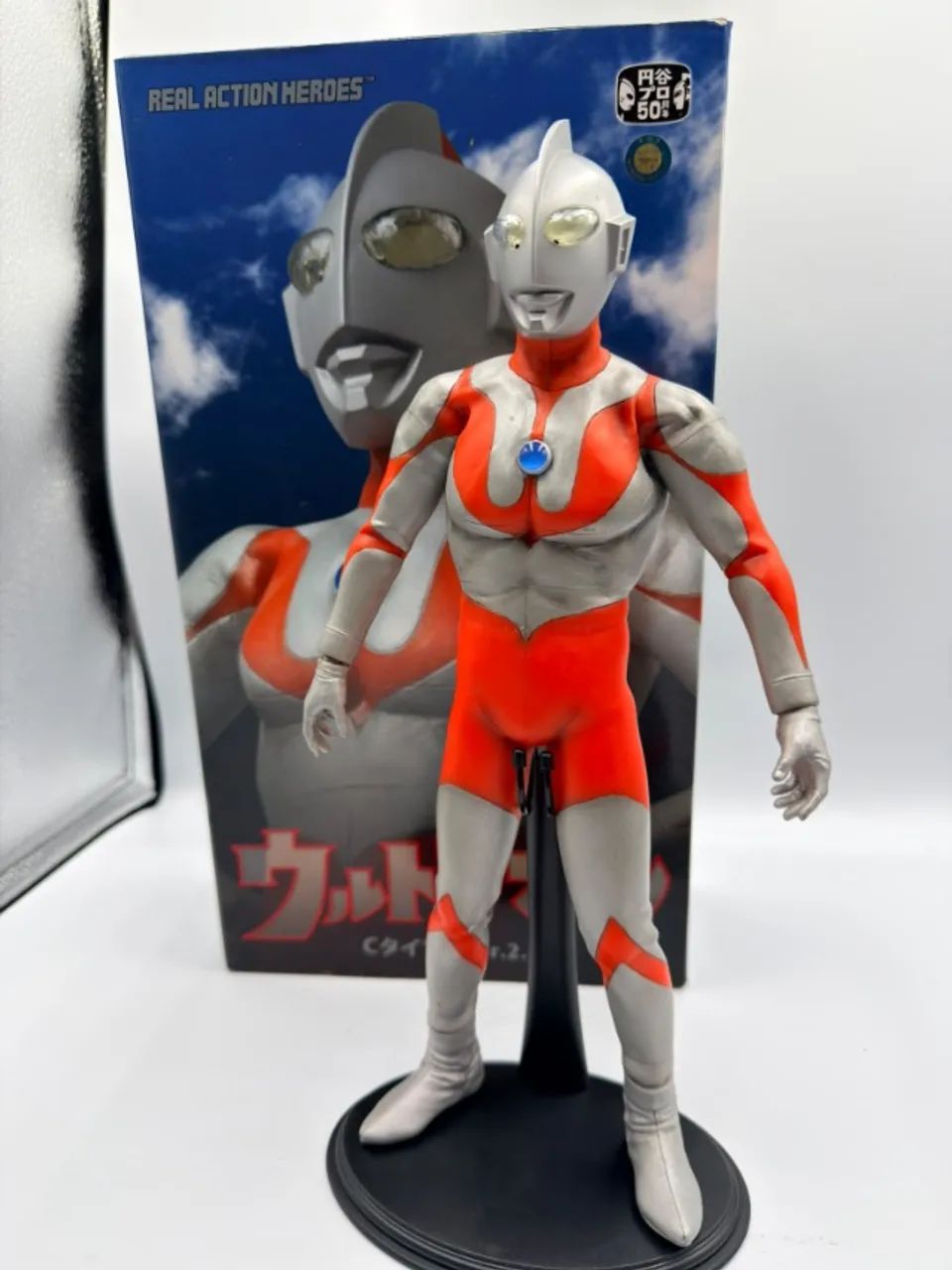 Medicom (RAH) #388 Ultraman (C-Type) Renewal Version  - Foto 5
