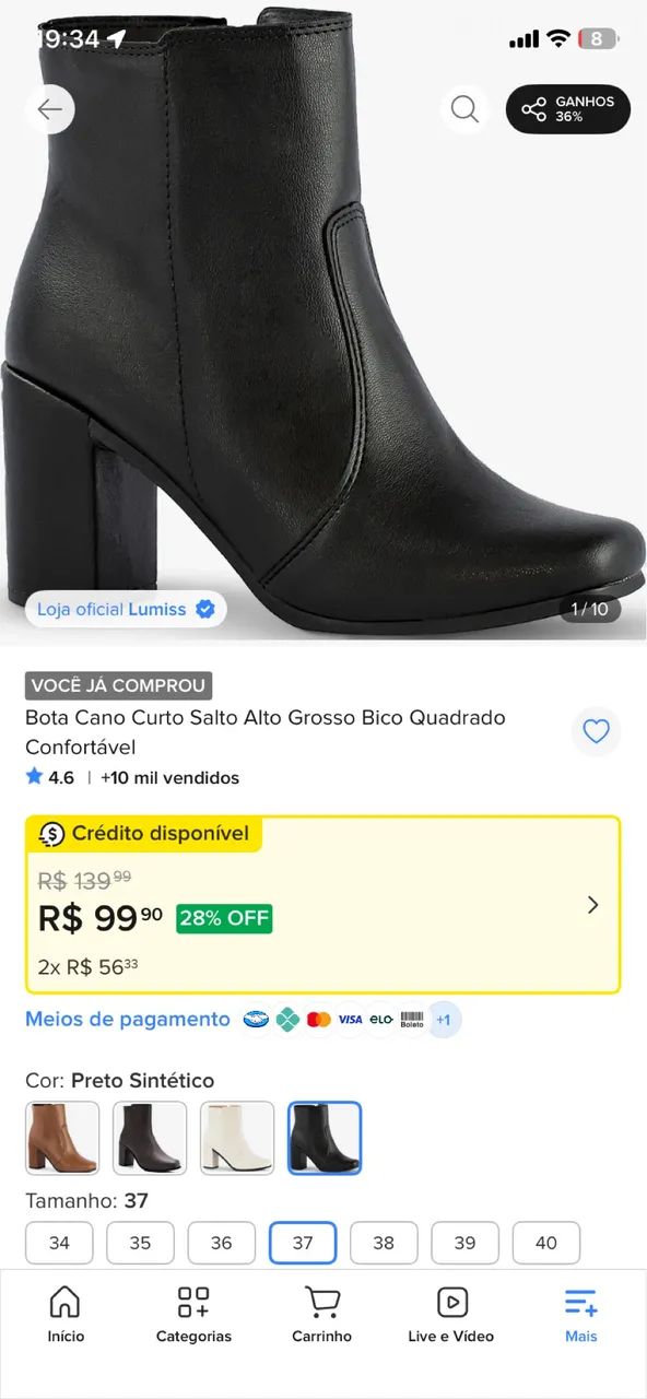 Bota cano curto salto bloco  - Foto 2