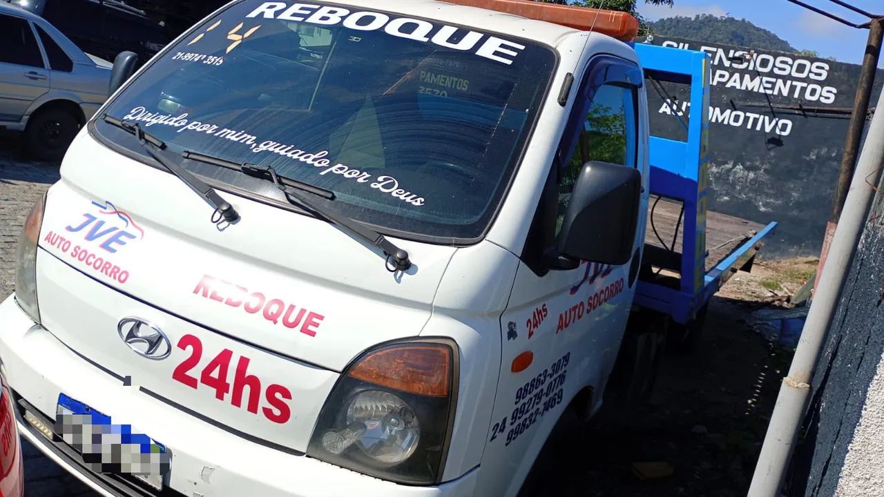 HR 2014 - Foto 2