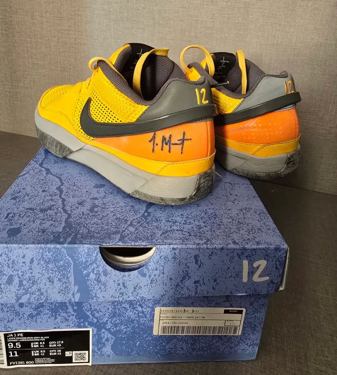Nike JA 1 