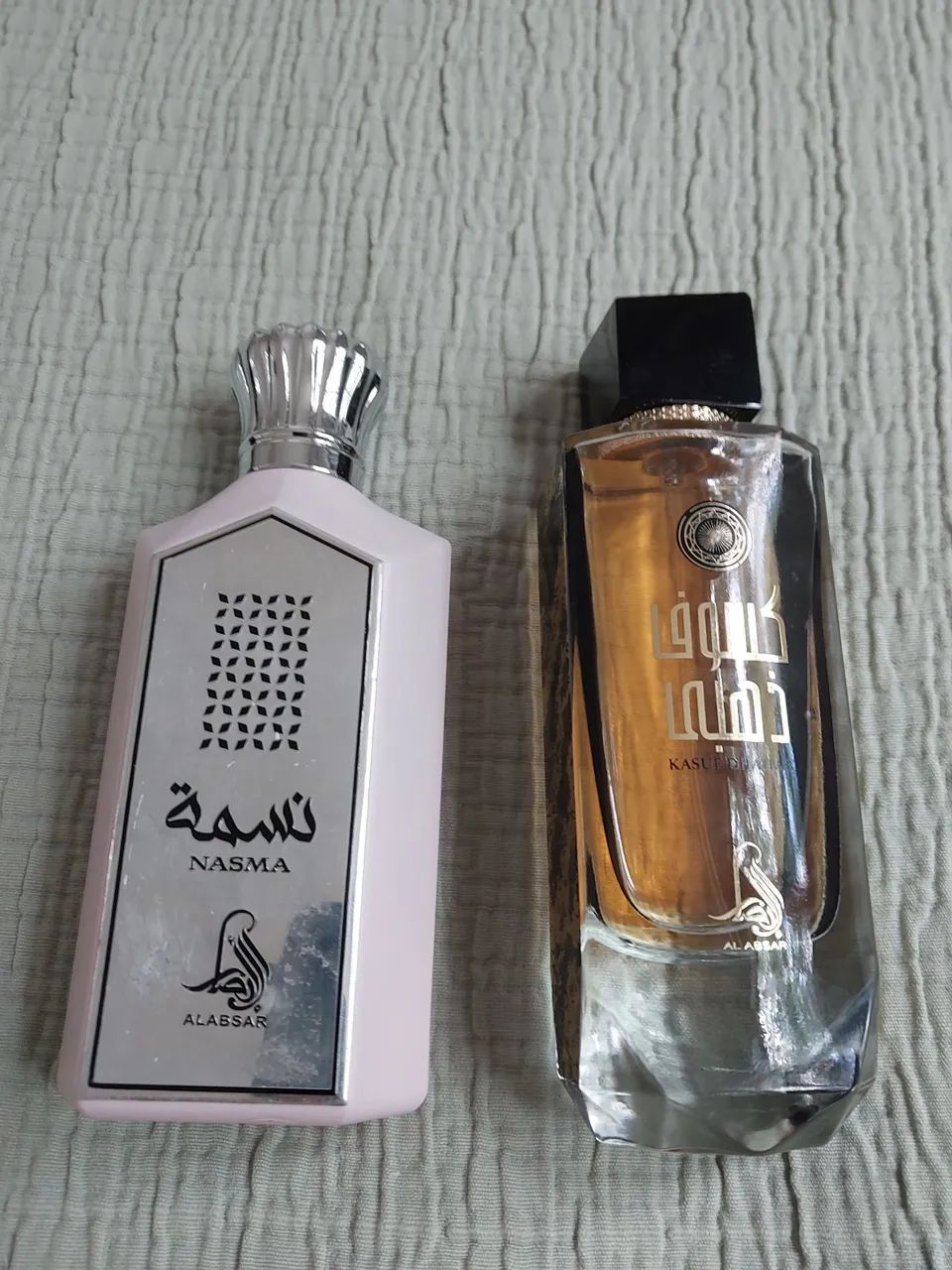 Perfume Árabe  - Foto 2