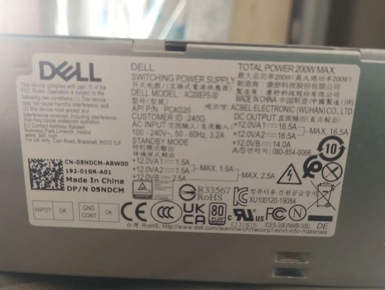 FONTE DELL POWER 200W MAX - AC200EPS-00