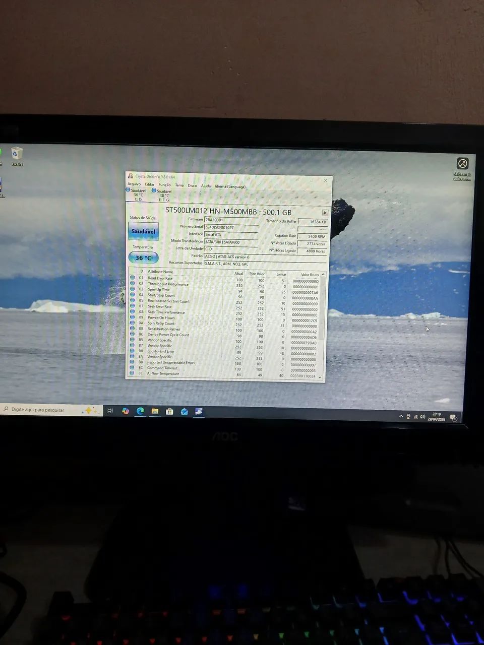 HD 500GB 441992526746112005