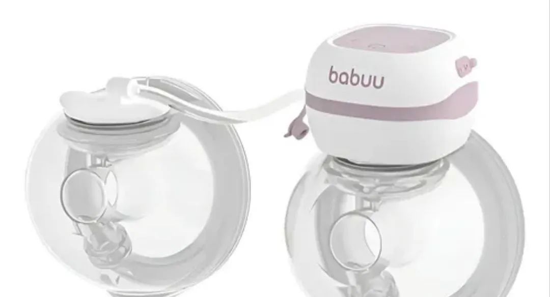 bomba de leite elétrica babuu 