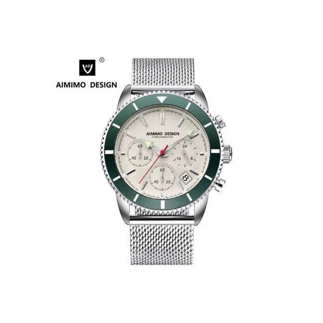 SALDÃO: Aimimo Design AD-9067