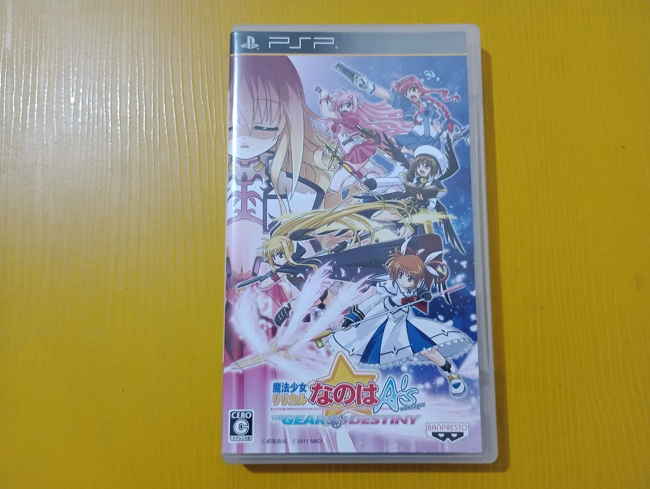 Mahou Shoujo Lyrical Nanoha A's Portable - The GEARS of Destiny - PSP