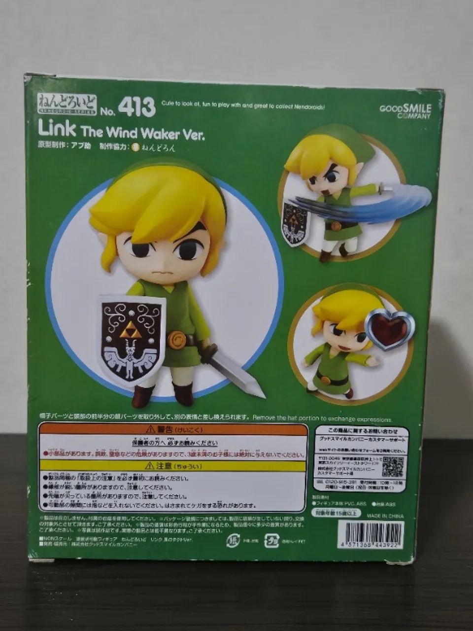 Nendoroid Link The Wind Waker 413 / Zelda - Foto 2