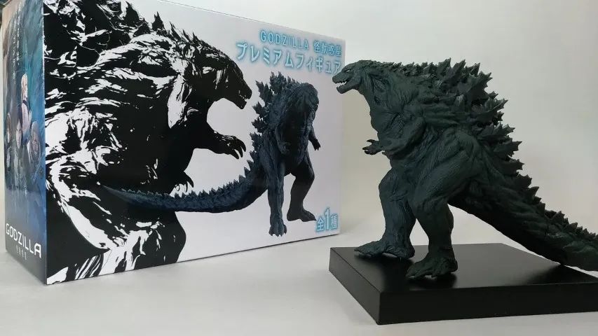 Godzilla Planet of Monsters Premium Figure Sega - Hobbies e