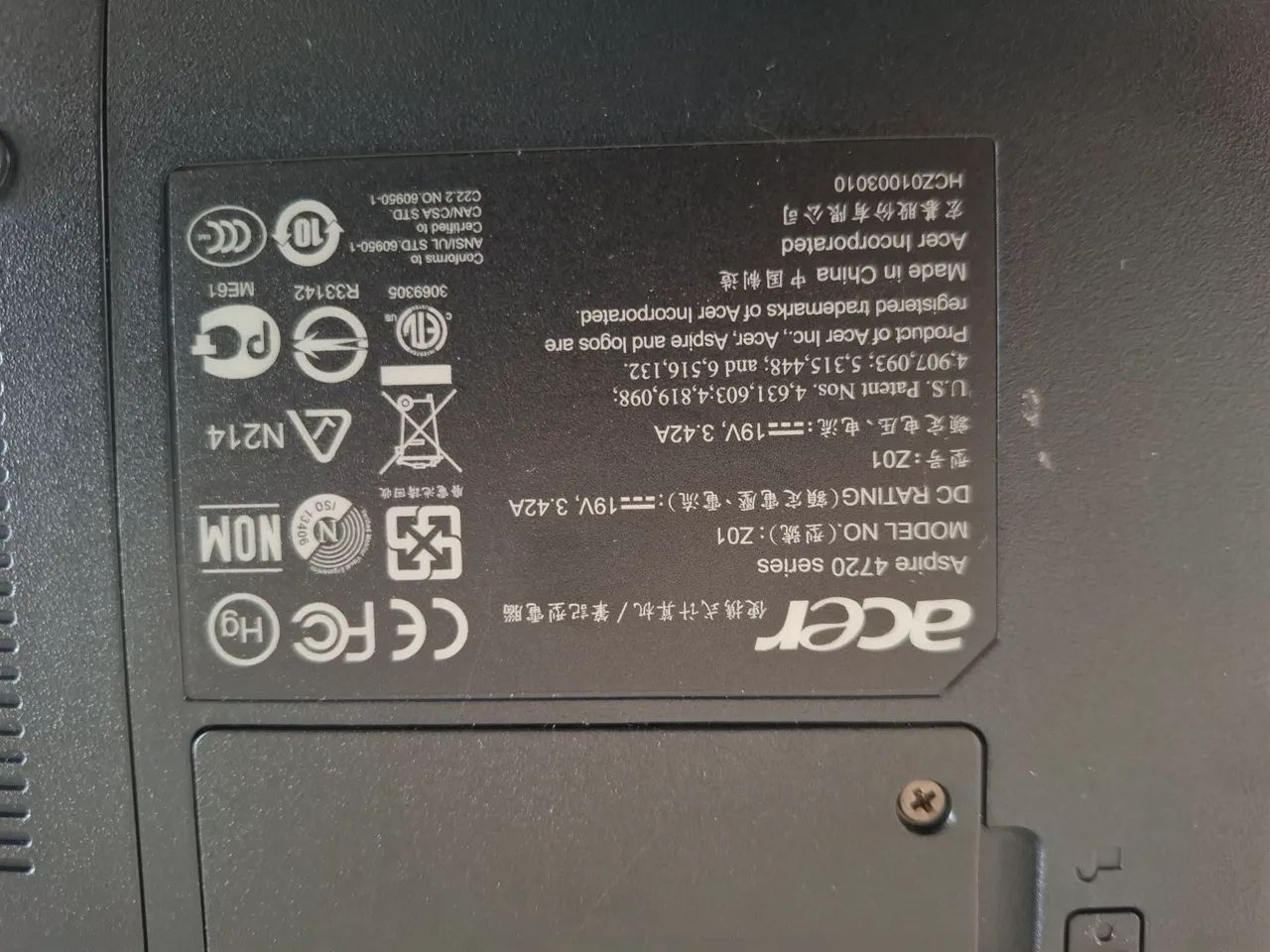 Notebook Acer para peças  - Foto 2